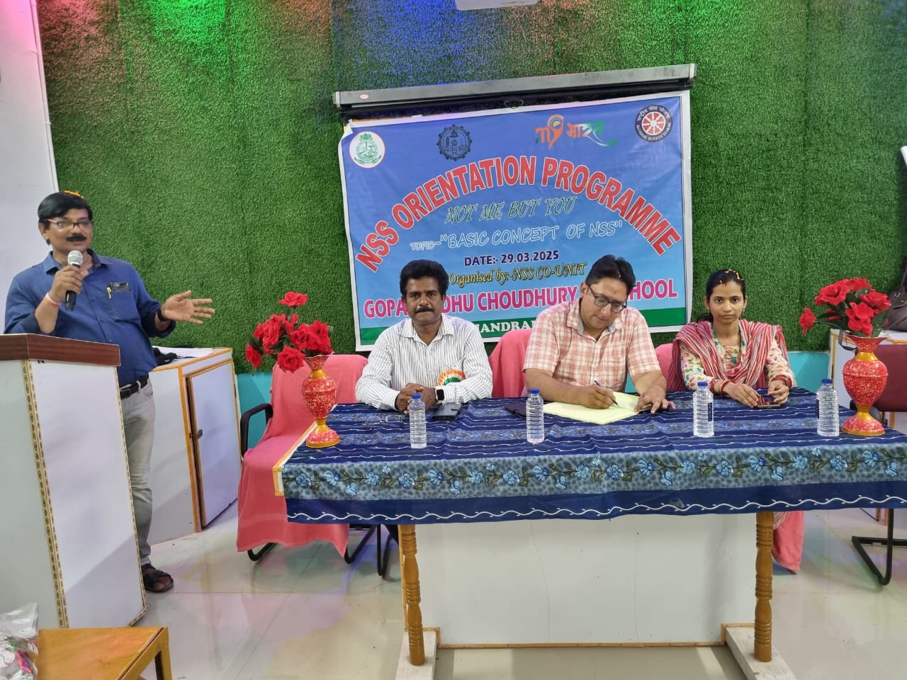 NSS Orientation Programme