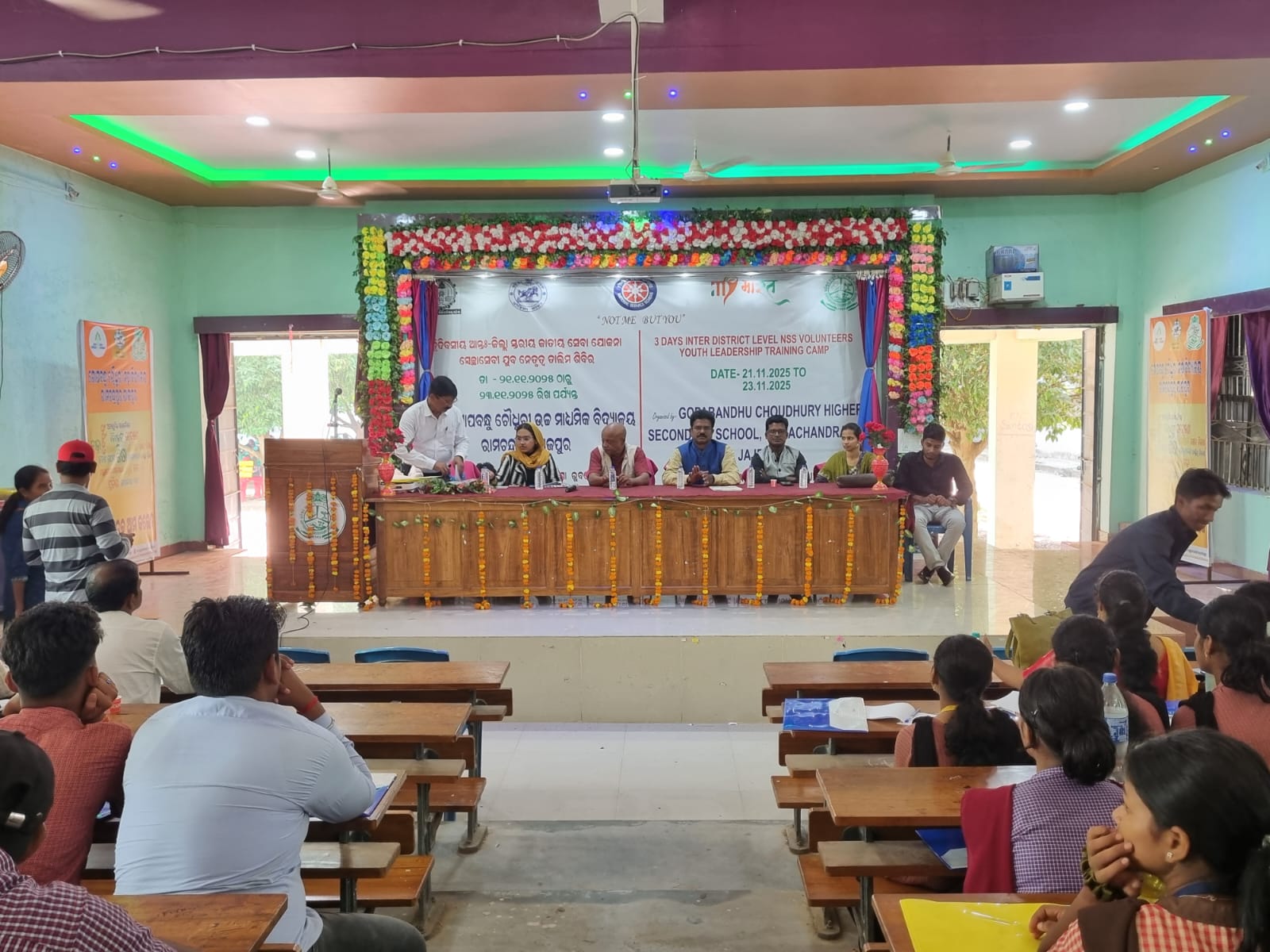 Three Days NSS District Level Volunteers Leadership Training Camp