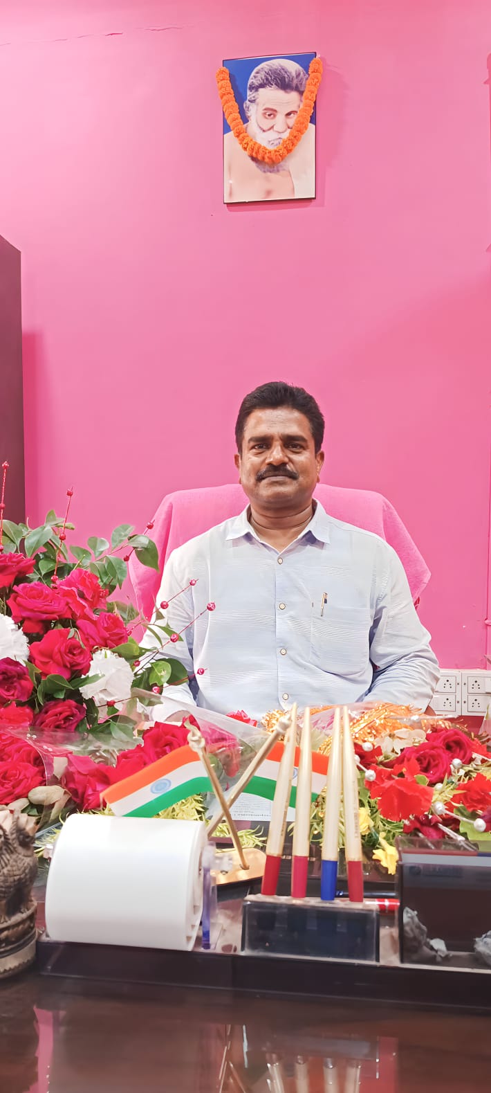 Principal